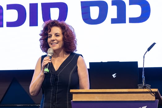חני אסלן, סמנכל״ית בכירה ומנהל מחוז דן והדרום, צילום: שאולי לנדנר